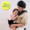 日本嬰兒背巾 腰帶型背帶 西村媽媽精選 日本LUCKY URBAN MESH腰帶型網狀背帶(無外盒包裝、有壓痕)